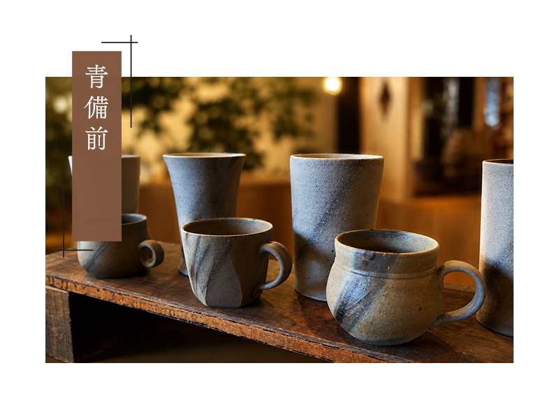 青備前